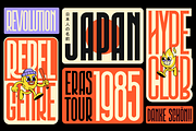 Wakatobi - Ultra Condensed Font, a Sans Serif Font by Creative Corner (Thumbnail 3 of 21)