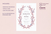 Cherry Blossom Wedding Invite Bundle, an Invitation Template by Wedding Whippet (Thumbnail 3 of 9)
