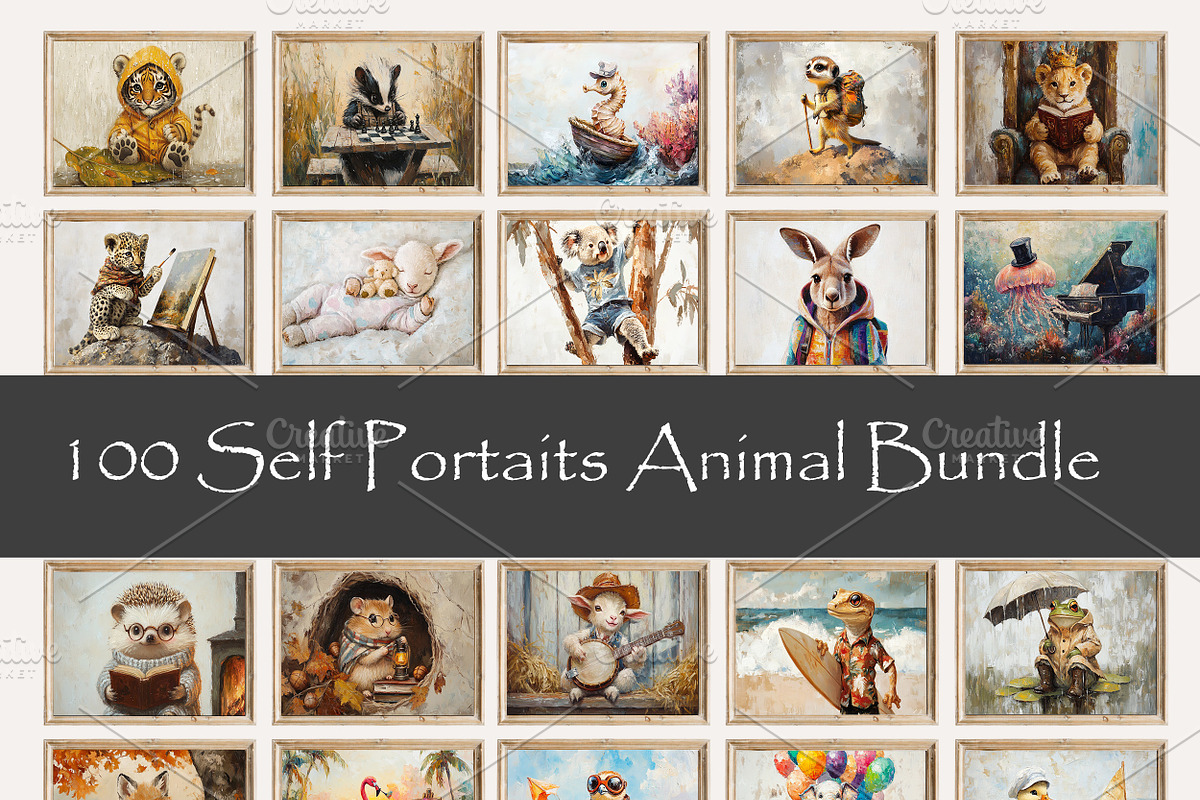 Self Portraits Animal Wall Art, an Illustration by PrintablesByFranklyn (Photo 6 of 7)