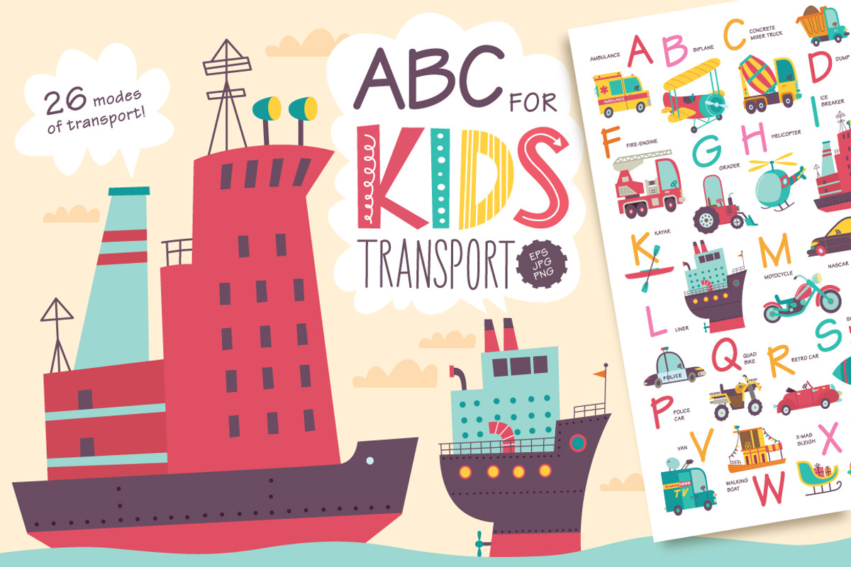 ABC for kids. Transport, a Decorative Illustration by Alena Razumova (Photo 1 of 5)