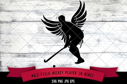 Male Field hockey Player in Wings