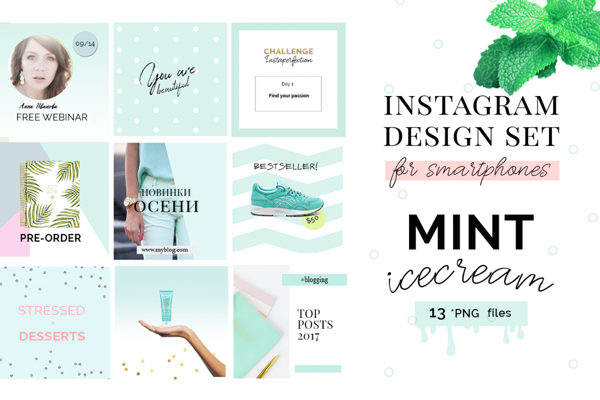 Instagram design set - Mint Icecream, a Social Media Template by Instagram templates E.B. (Photo 1 of 3)
