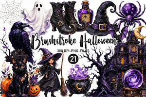 Brushstroke Halloween Clipart