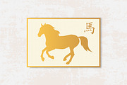 Chinese New Year Poster with Horse, a Decorative Illustration by PsychocheArt (Thumbnail 2 of 2)