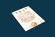 Christmas Invite, a Flyer Template by Flyer Arts (Thumbnail 3 of 4)