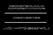 Sorangan Font, a Slab Serif Font by brahamb_design (Thumbnail 3 of 4)