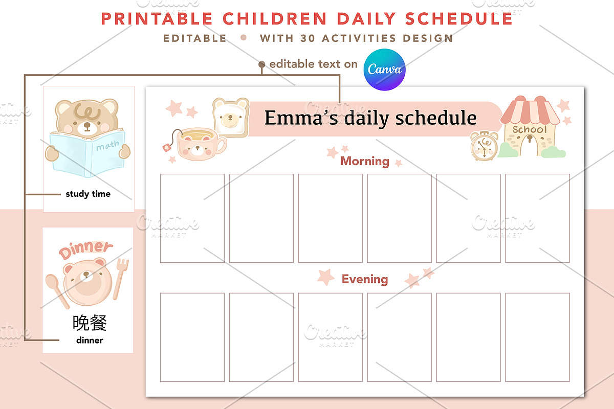 Teddy Bear timetable for kids, a Design Template by hanacrochetdesign (Photo 6 of 9)