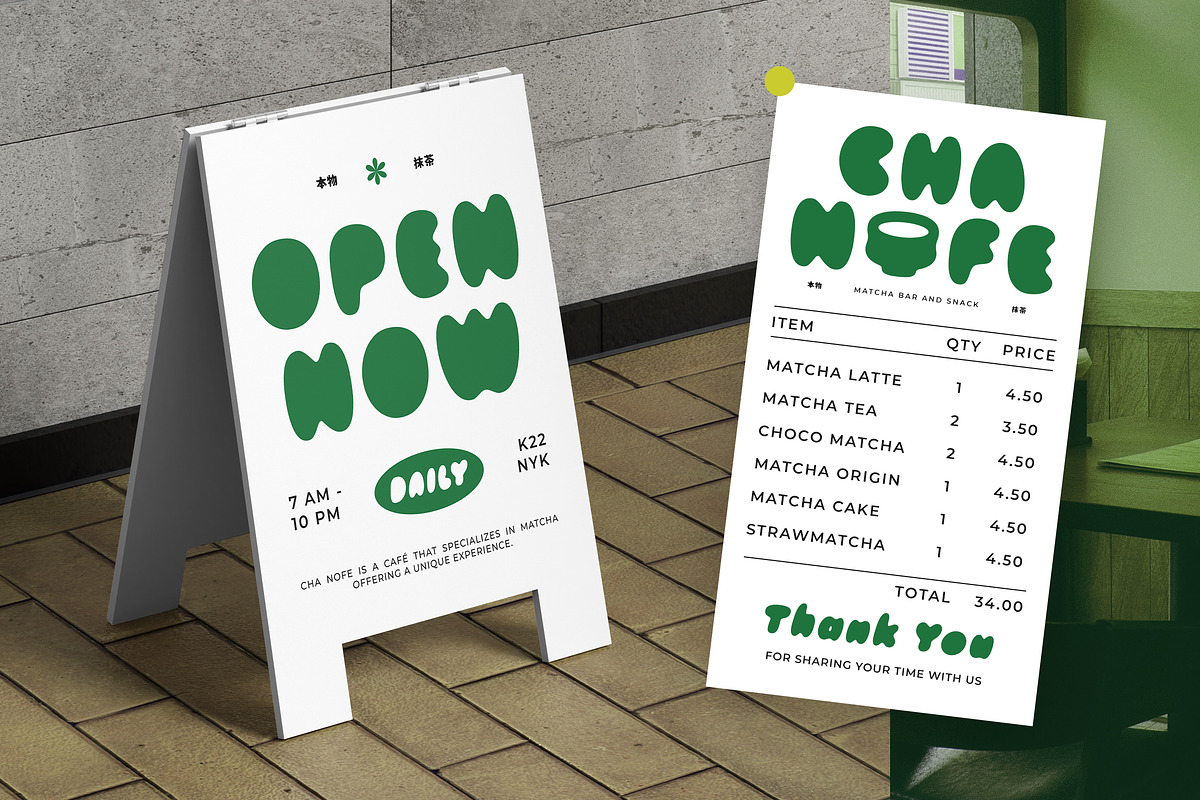 Matcha Brew - Blurry Bubble Font, a Sans Serif Font by Typia Nesia (Photo 8 of 12)