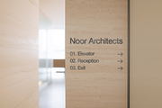 Interior Wall Logo Mockup PSD, an Advertising Mockup by Digital Asset Co (Thumbnail 4 of 7)