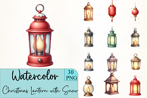 Christmas Lantern with Snow Clipart, an Illustration by CrexoraLab