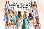 Bride and Bridesmaid Clipart, a Person Illustration by Anca Digital Vibe (Thumbnail 1 of 7)