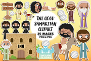 Bible Stories Bundle 3, a Person Illustration by Lime & Kiwi Designs (Thumbnail 3 of 5)