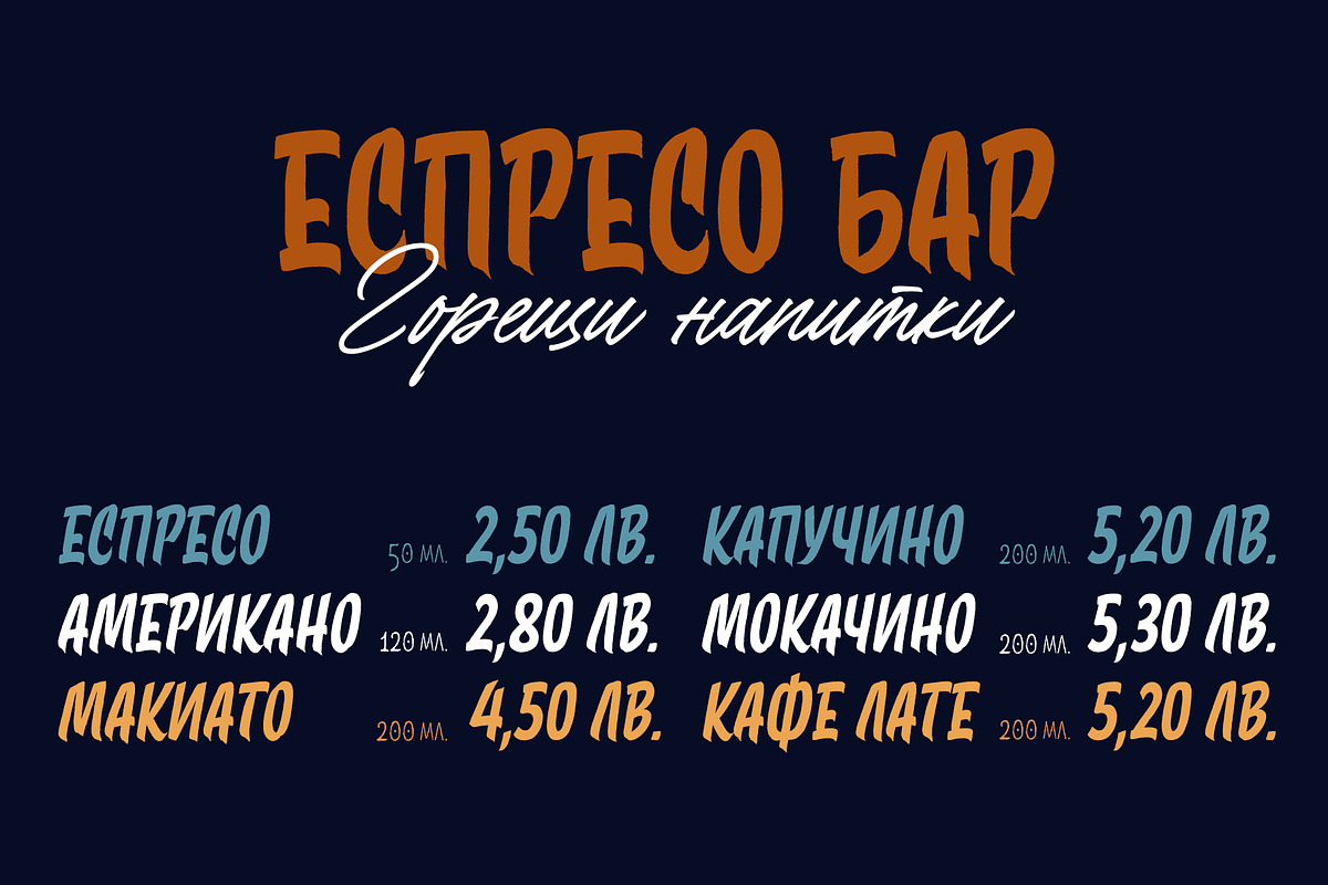 Casual Face, a Script Font by Letter Collective (Photo 5 of 8)