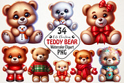 Cute Christmas Teddy Bear Sublimatio, an Illustration by RobertsArt (Thumbnail 1 of 5)