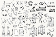 Nautical Beach Doodles, an Object Illustration by KaramfilaS (Thumbnail 2 of 6)