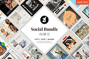 Chanut-is bundle : Templates pack V2, a Social Media Template by Chanut is industries (Thumbnail 1 of 10)