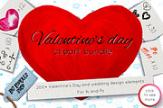 70% off Valentines inspired SALE, a Graphic by Big Bundles Shop (Thumbnail 2 of 14)
