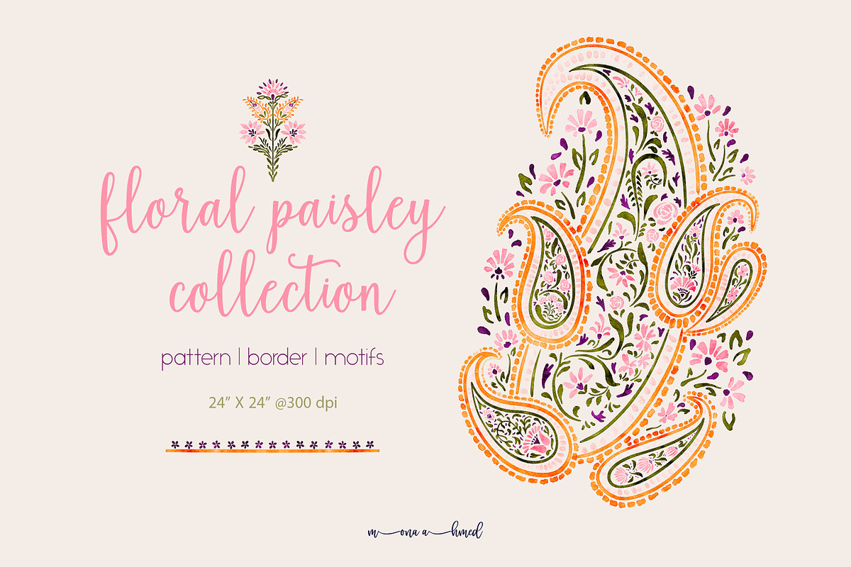 Floral paisley collection, an Illustration by Mona Ahmed (Photo 1 of 9)