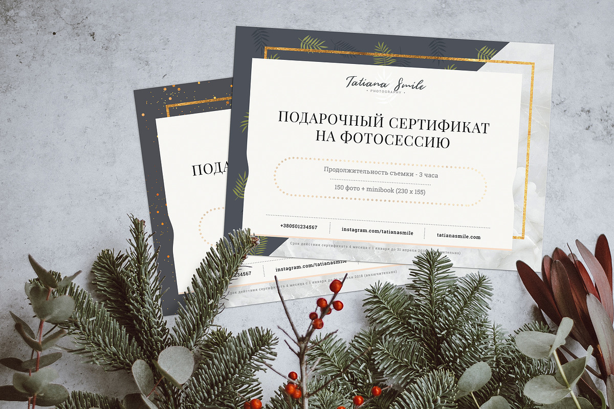 Photography Gift Сertificate, a Card Template by ArealPro (Photo 26 of 27)