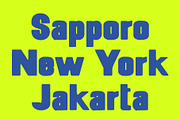 CS Magona Drawn, a Sans Serif Font by Craft Supply Co. (Thumbnail 4 of 8)