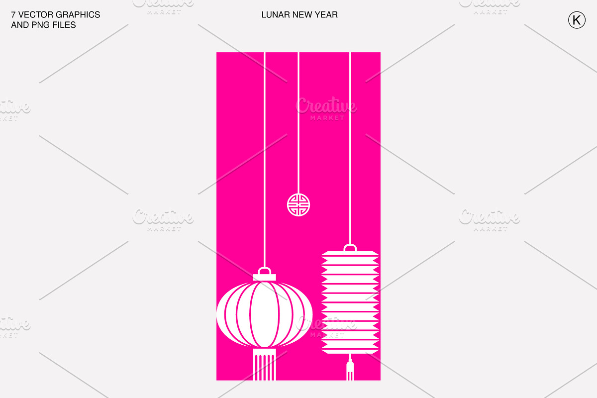 Lunar New Year Vectors/PNG, a Seasonal Illustration by Kessens (Photo 4 of 8)