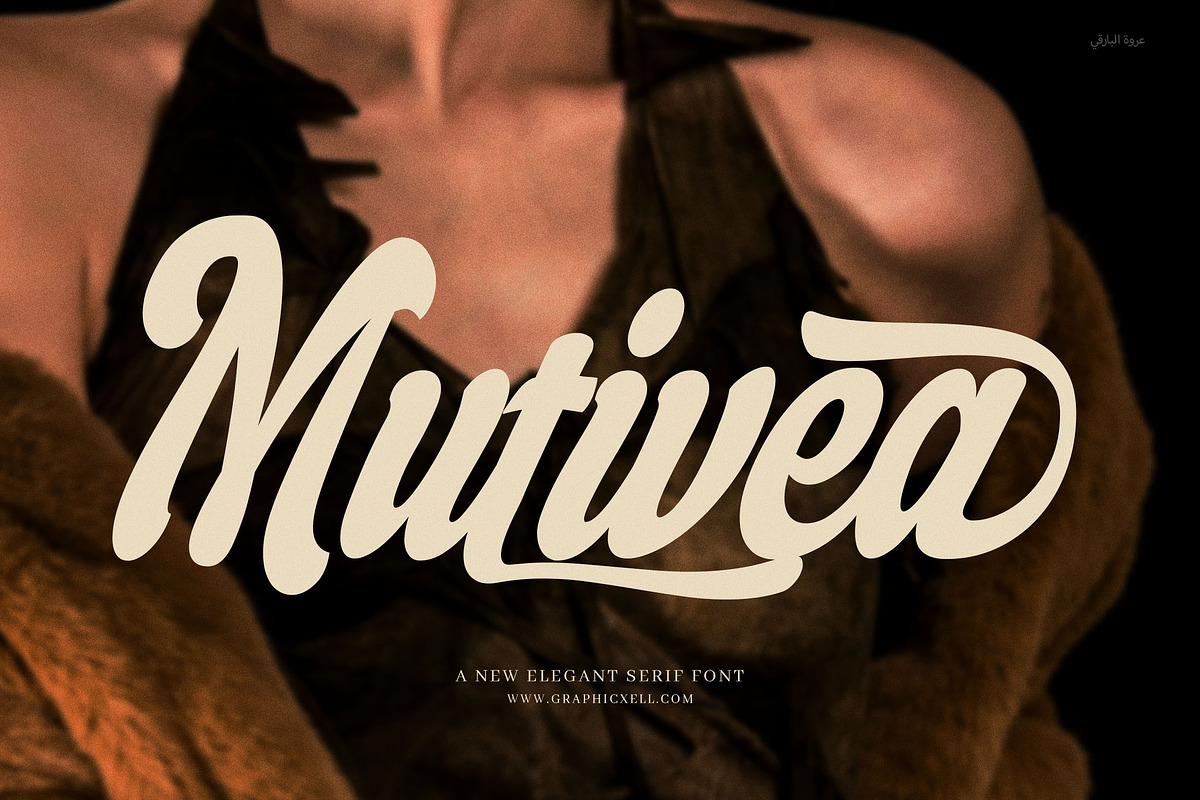 Mutivea Script Font, a Script Font by Graphicxell (Photo 1 of 8)