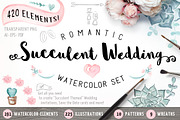 Succulent Wedding Watercolor Set, a Decorative Illustration by Doris Nawratil (Thumbnail 1 of 7)