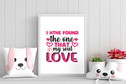 I Hthe Found The One That My Soul Lo, a Graphic by minmicro (Thumbnail 1 of 5)