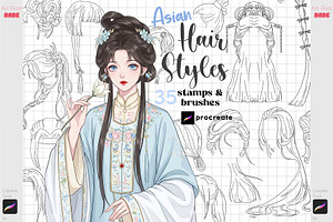 Procreate Asian Hairs Japanese Brush