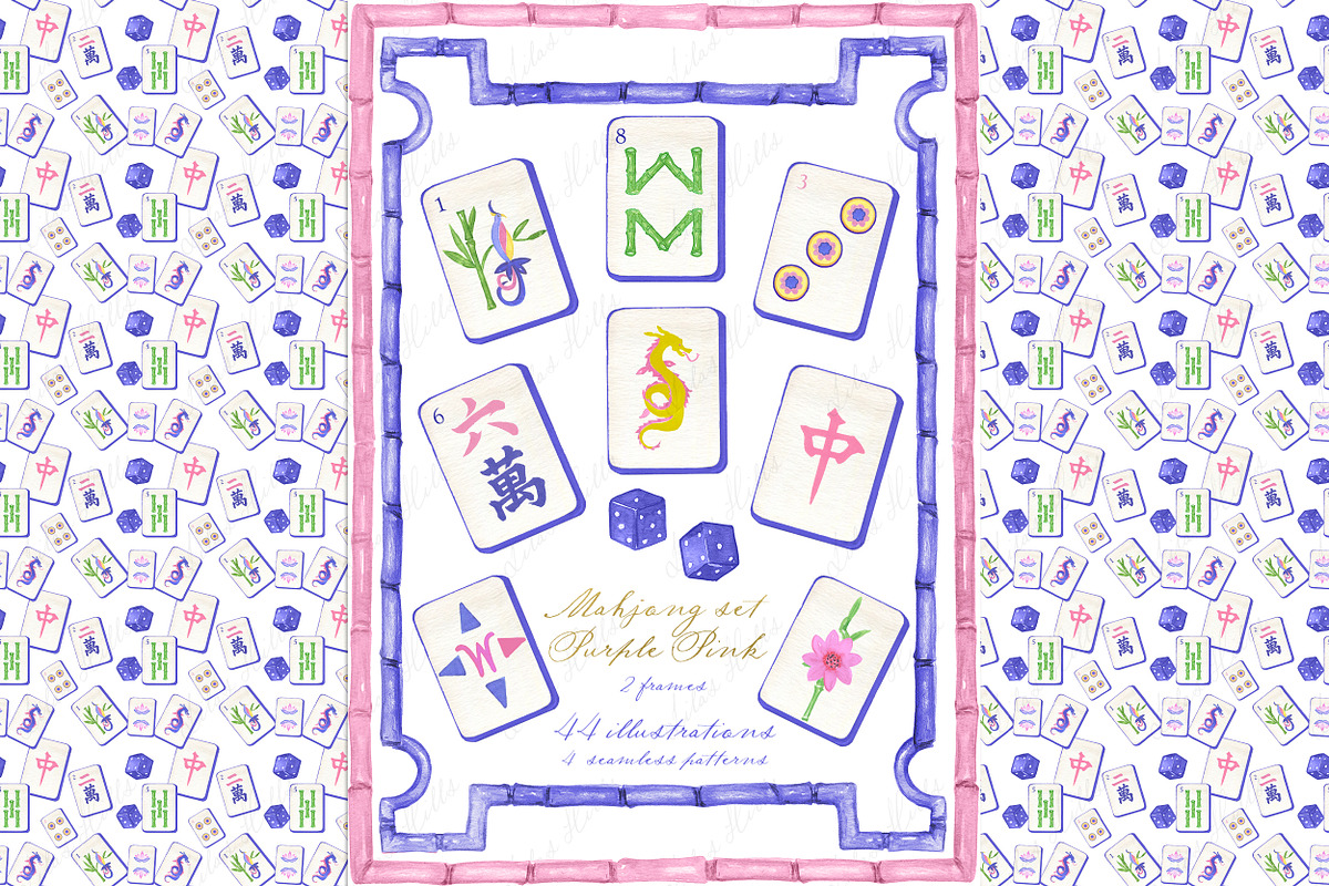 Mahjong Set PNG Watercolor DIY, a Graphic by LABFcreations (Photo 1 of 4)