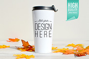 16oz Travel Mug Mockup - 1 Sided, a Cups & Container Mockup by Simply Mockups (Thumbnail 1 of 2)