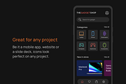 Nift Essential Line Icons, an Outline Icon by KushJain (Thumbnail 4 of 5)