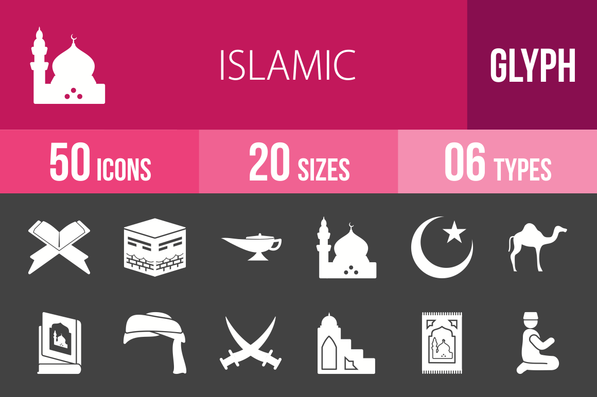 50 Islamic Glyph Inverted Icons, an Icon by IconBunny