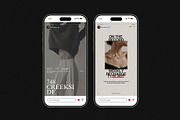 RAYO | Instagram Post & Story (I), a Social Media Template by Pixel Grid (Thumbnail 7 of 10)
