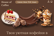Coffee Shop UI/UX Concept, a Websites & App Template by WebDesignDaria (Thumbnail 5 of 6)