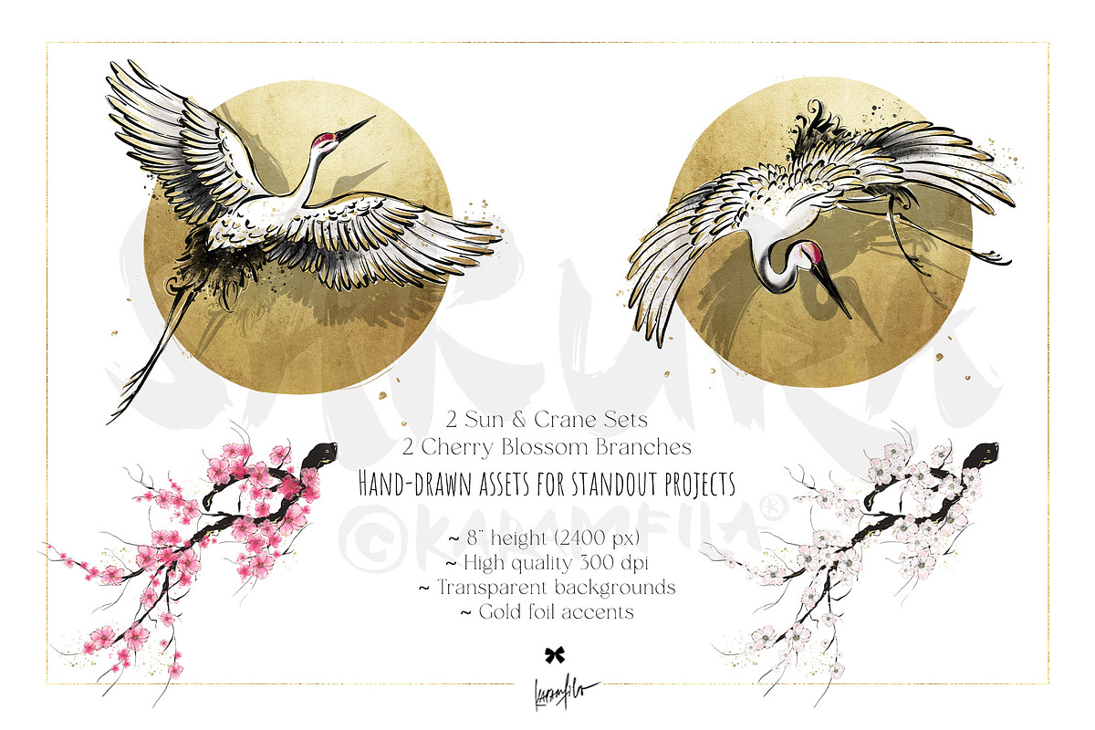 Cherry Blossoms Japan Clipart Sakura, a Decorative Illustration by KaramfilaS (Photo 4 of 9)