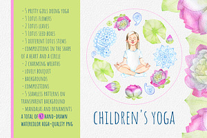 watercolor children's yoga