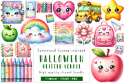 Kawaii Glitter School Clipart, an Illustration by CreationArt (Thumbnail 1 of 5)