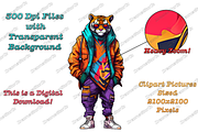 Stylish Tiger clipart, an Object Graphic by DreamerStarCo (Thumbnail 6 of 8)