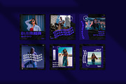 Chaiden Instagram Post and Story, a Social Media Template by Compaq_Creative (Thumbnail 9 of 10)