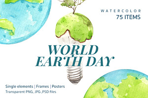 World Earth Day Watercolor, a Seasonal Illustration by CreativeValuation