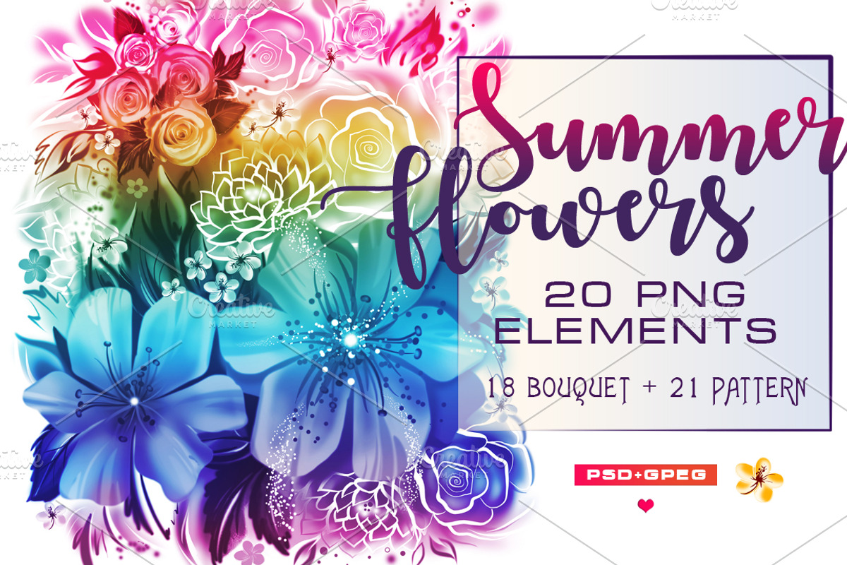 Summer flowers, photoshop painting, a Decorative Illustration by Allween (Photo 1 of 13)
