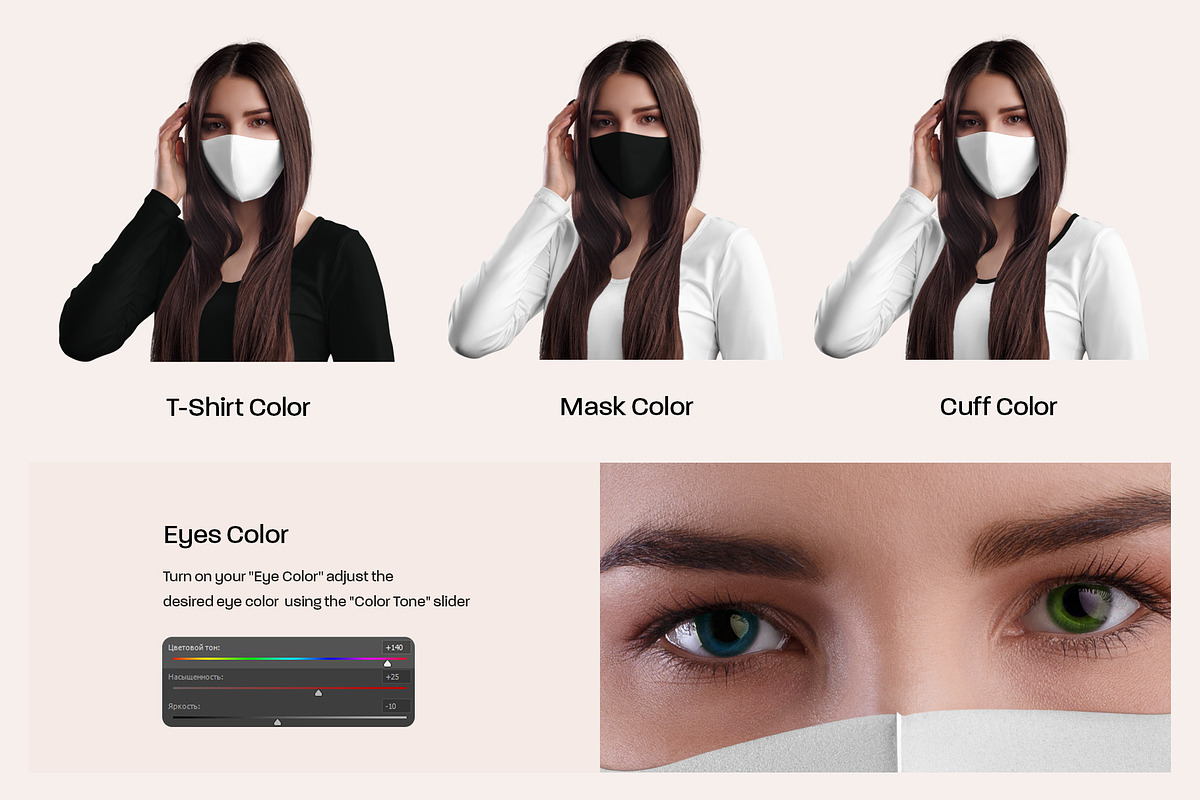 4 Mockups Face Mask, a Mask Mockup by Grow Design Craft Studio (Photo 3 of 6)