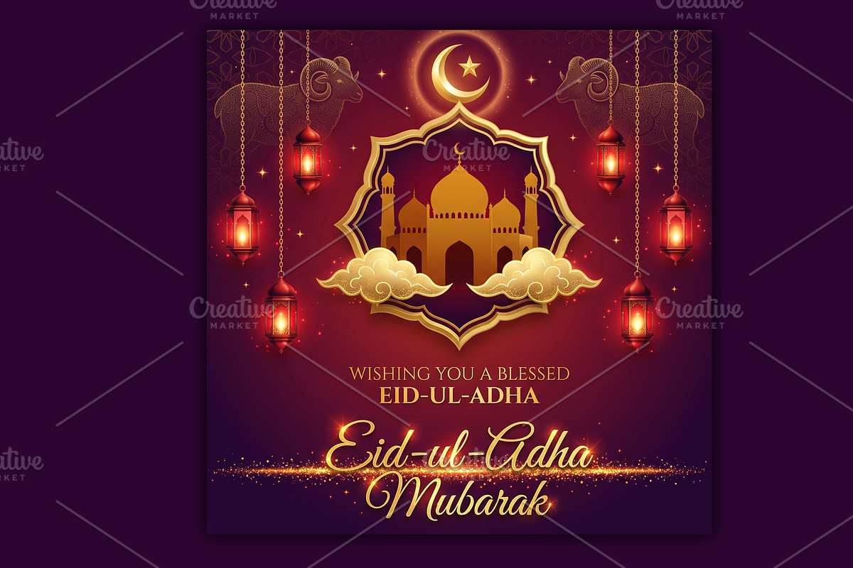 Eid ul Adha Mubarak Greeting, a Holiday Photo by microtasker (Photo 1 of 2)