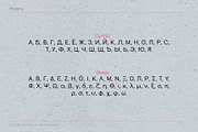 Poppis - Branding Logo Typeface, a Sans Serif Font by AuthenType (Thumbnail 14 of 15)