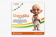 Gandhi Jayanti Post 3d, a Social Media Template by AyyazMomin (Thumbnail 2 of 7)