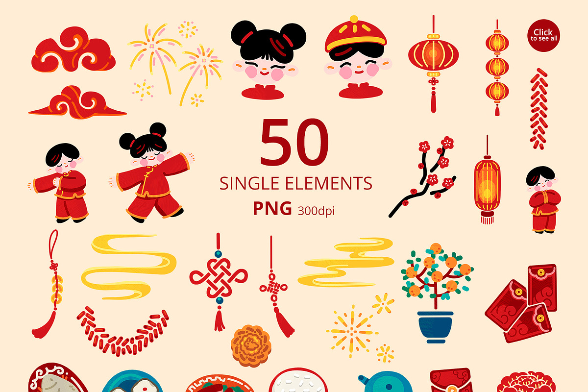 Cute Lunar Celebration – Hand-drawn, a Seasonal Illustration by CreativeValuation (Photo 2 of 12)