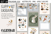 Holiday Season Bundle: Fall & Winter, an Object Graphic by Ruslana Lubenets (Thumbnail 41 of 43)
