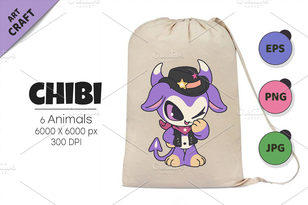 Chibi animals 12. Tshirt, PNG., an Animal Illustration by KENO Mascots (Photo 5 of 6)