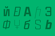 Binaria Font Family, a Font by Graviton Font Foundry (Thumbnail 5 of 6)